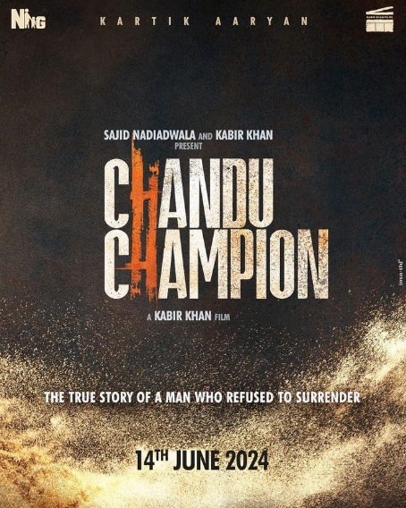 Индийский фильм Chandu Champion 2024